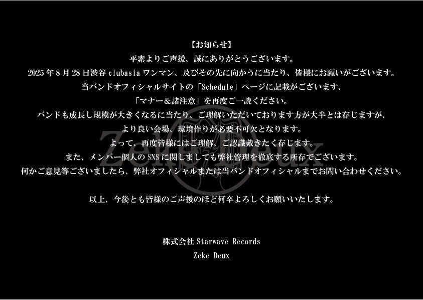 ꕤ︎︎·͜· ︎︎  m   プロフ必読さま確認ページ♡ m♡プロフ必読さま確認用 （ꕤ︎︎·͜· ︎︎ m プロフ必読さま