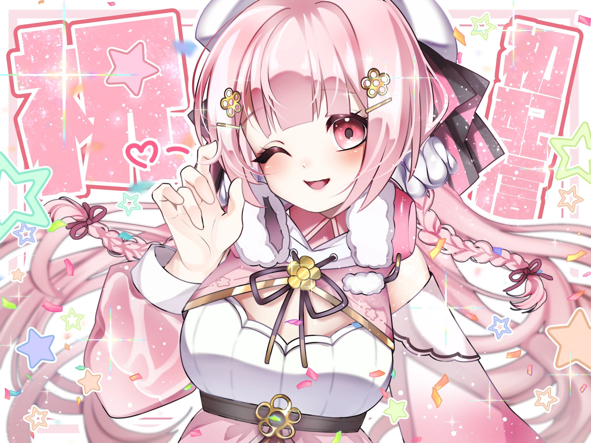 いちご( ` _ ^* )さま専用 ささめ針 アジ一筋ピンクフェザー 30cmハリス S-625 針