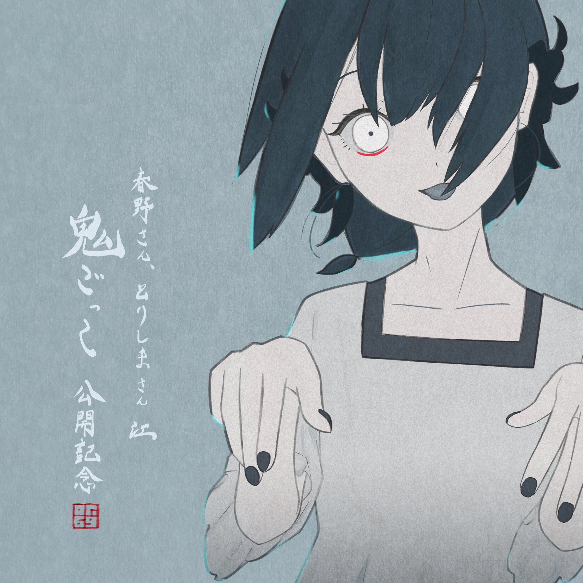 ここあ ♡購入者様プロフ必読♡　12月8日までお取り置き r-906 on X: 