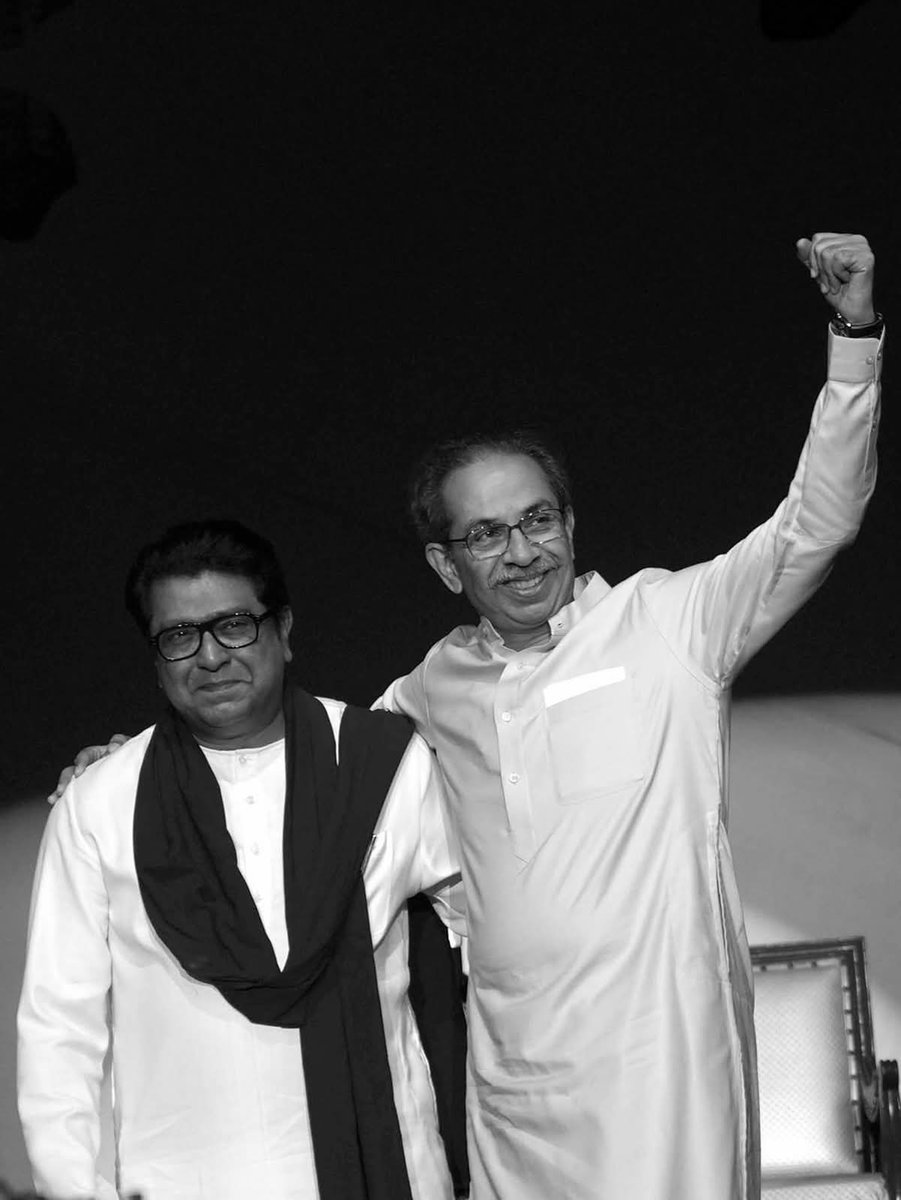 #Thackeray 🧡
<a href="/OfficeofUT/">Office of Uddhav Thackeray</a> <a href="/RajThackeray/">Raj Thackeray</a> 
<a href="/AUThackeray/">Aaditya Thackeray</a> <a href="/AmitThackerays/">Amit Thackeray</a>