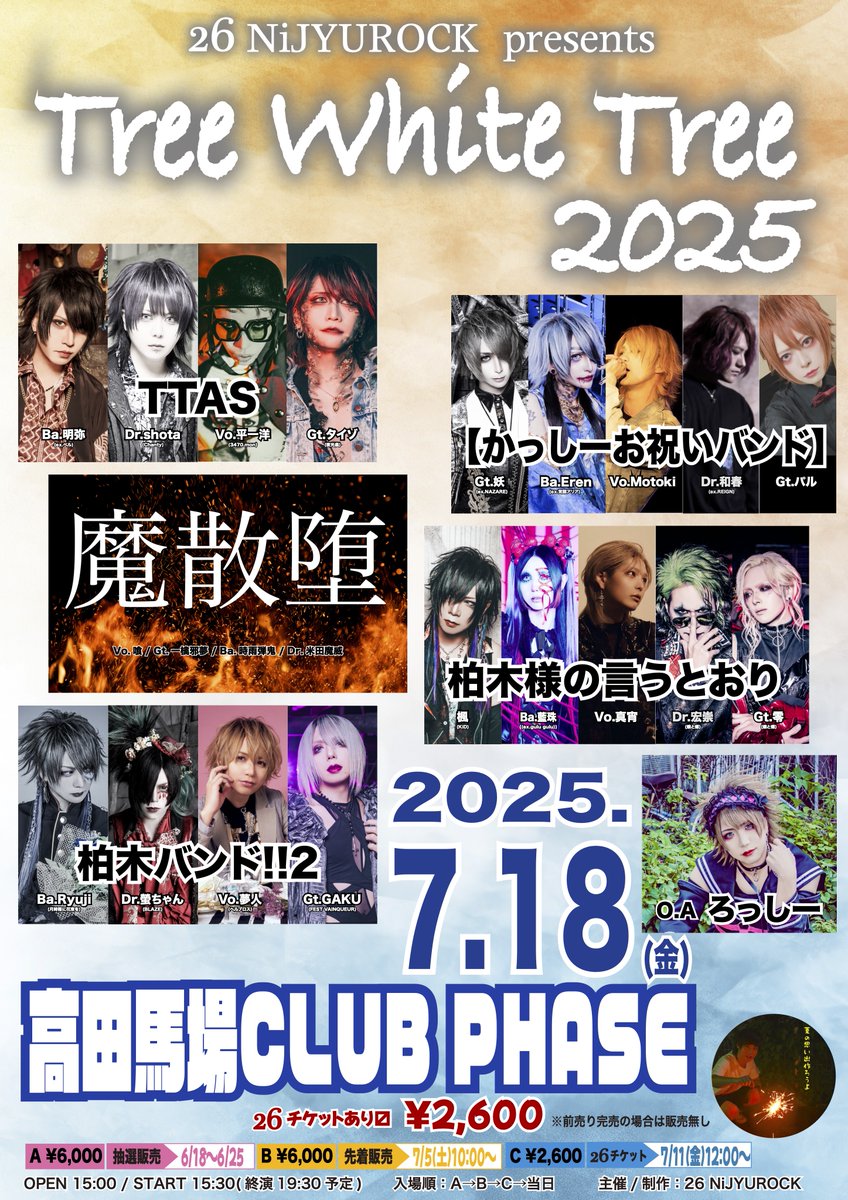 2枚セット 391FS 嘉手納基地 展開記念パッチ 2023 貴重 日本紐釦貿易株式会社 on X: 