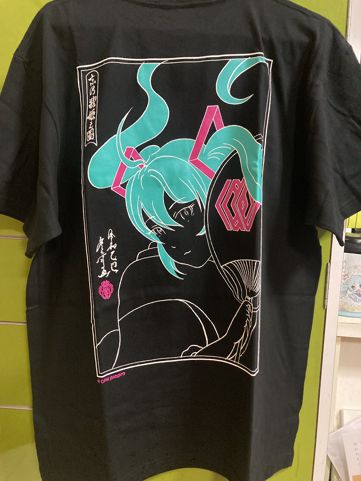【新品未使用】maya Tシャツ　電子音楽瞑想 Meiso ongaku XL