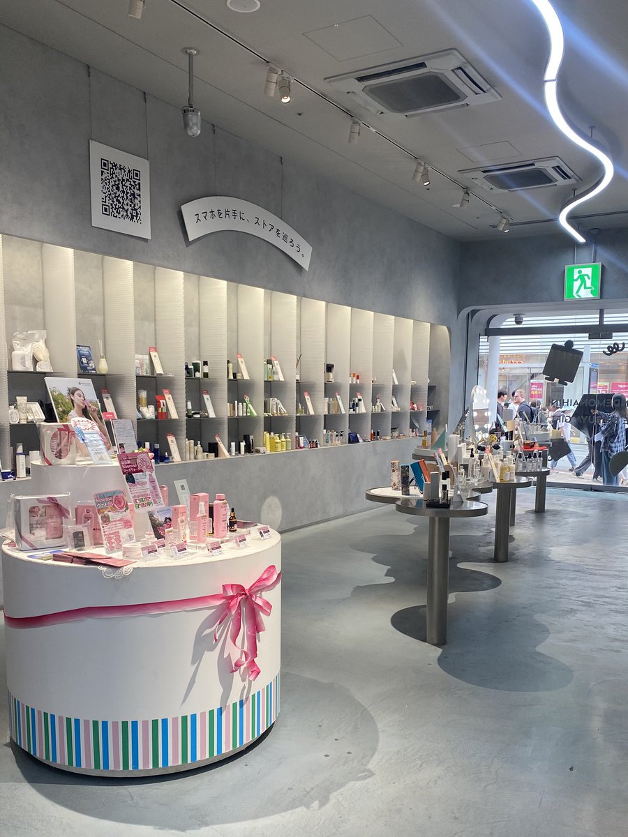 RosenseJapan's tweet photo. 渋谷西武CHOOSEBACEにて、ローゼンスコスメPOPUPイベント開催中！
CHOOSEBACEは、渋谷西武1階、ロフトさん無印さんの並びです。
POPUP期間限定セット商品、トルコのお守りプレゼントなど特典あり。

是非お立ち寄りください。 https://t.co/SkFhURJ0Ea