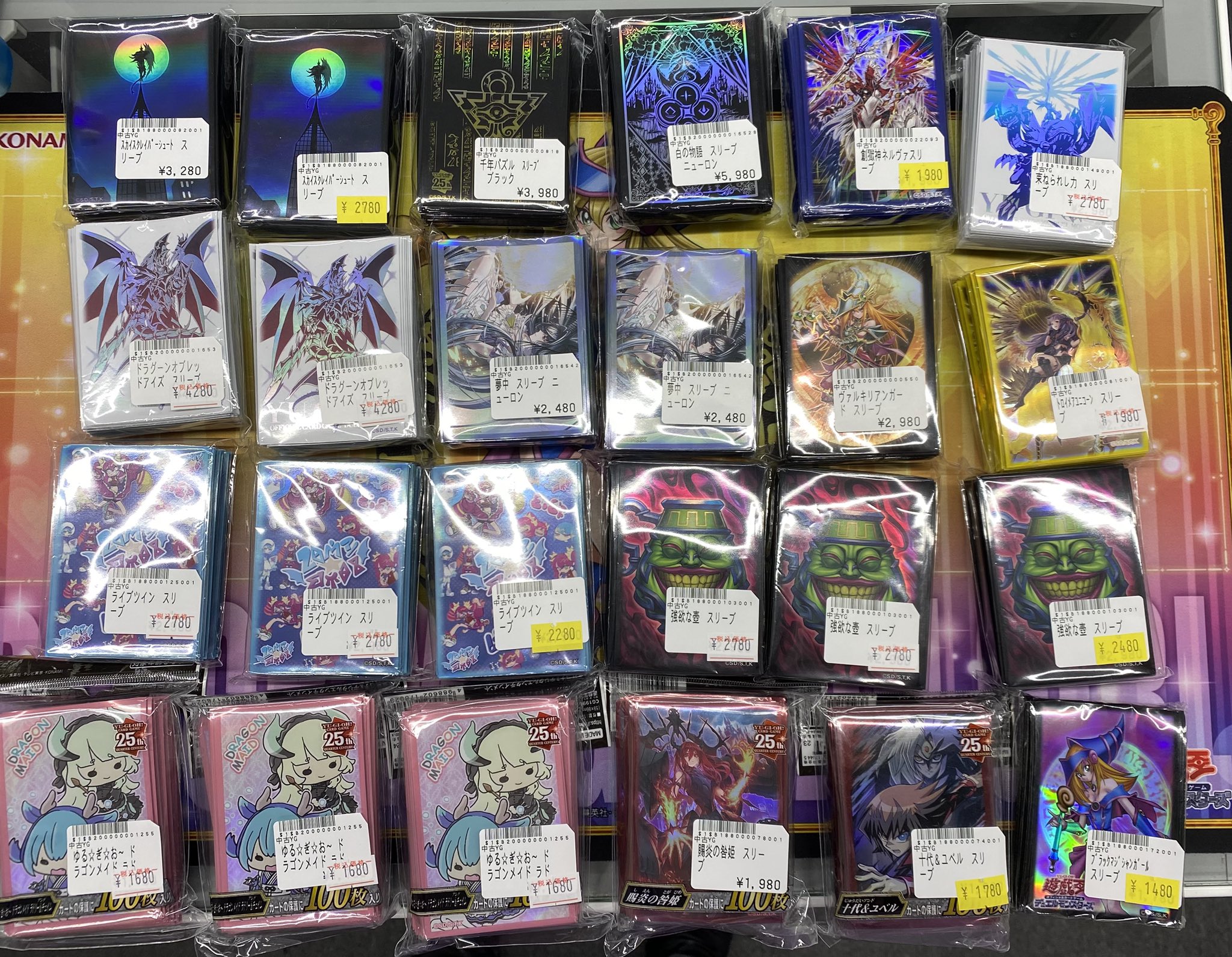 トレカボム大阪日本橋店2F 遊戯王 サプライ on X: 