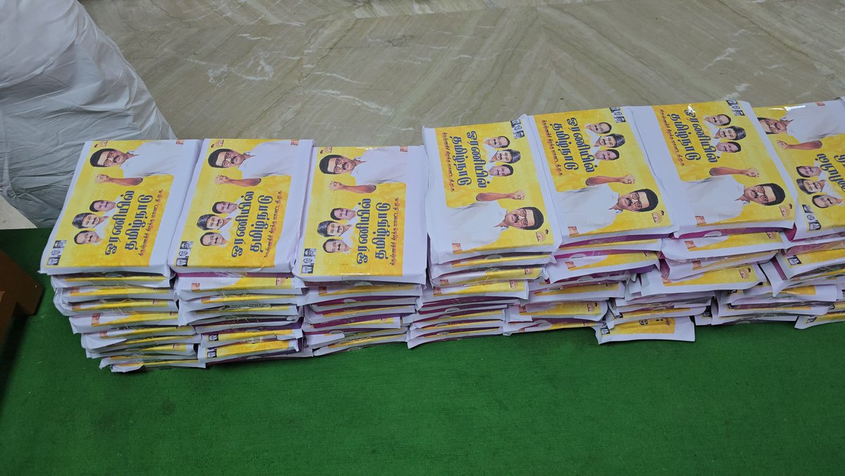 கழகத் தலைவர் தமிழ்நாடு முதலமைச்சர் மாண்புமிகு தளபதியார் <a href="/mkstalin/">M.K.Stalin</a> அவர்களின் திராவிட மாடல் ஆட்சியின் சாதனைகளை மக்களிடம் சேர்க்கவும், தலைவரின் முன்னெடுப்பில், 'ஓரணியில் தமிழ்நாடு'  மண், மானம் மொழி காக்க ஓரணியில் இணைவோம் - புதிய  உறுப்பினர்கள் சேர்க்கைக்காகவும் தமிழ்நாட்டிலேயே முதல்