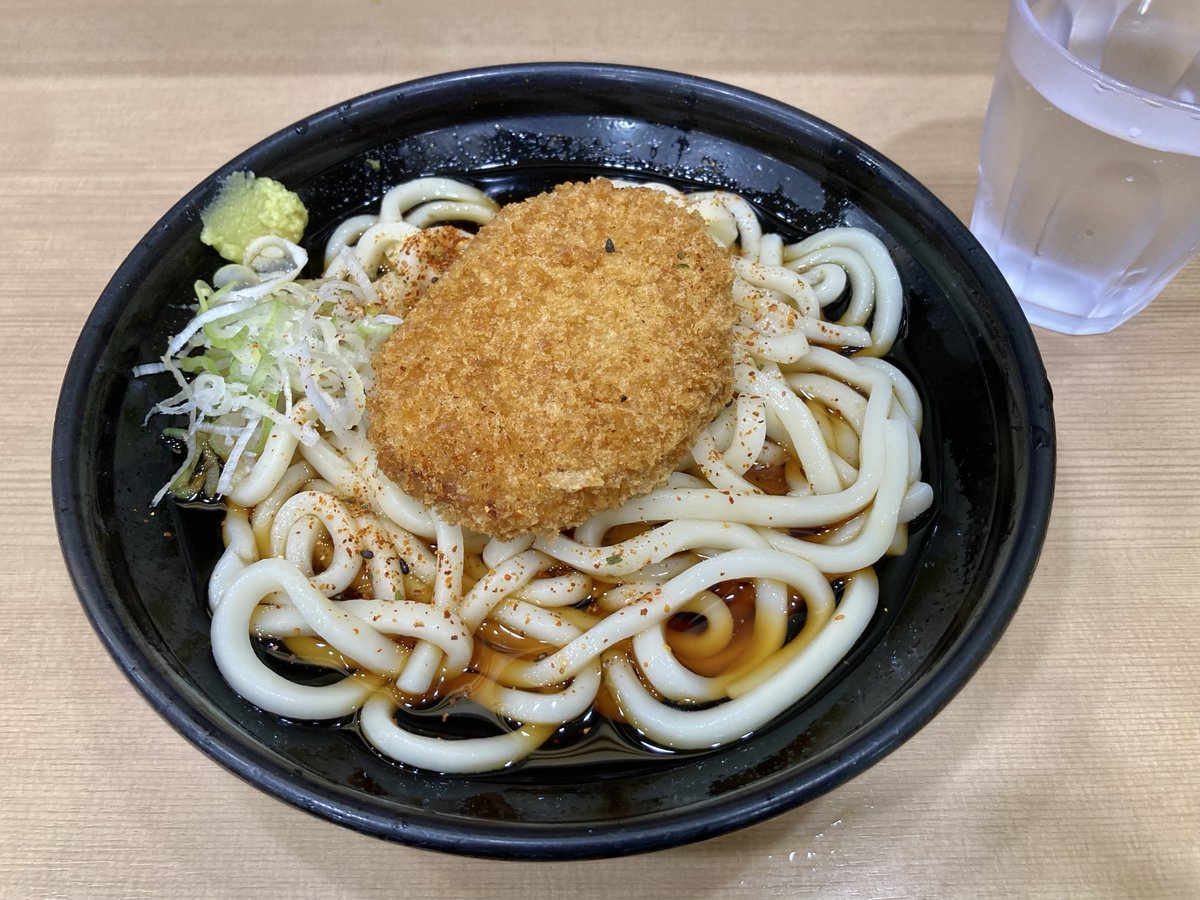 ちりちりあたま (@geo_koshi) on Twitter photo 