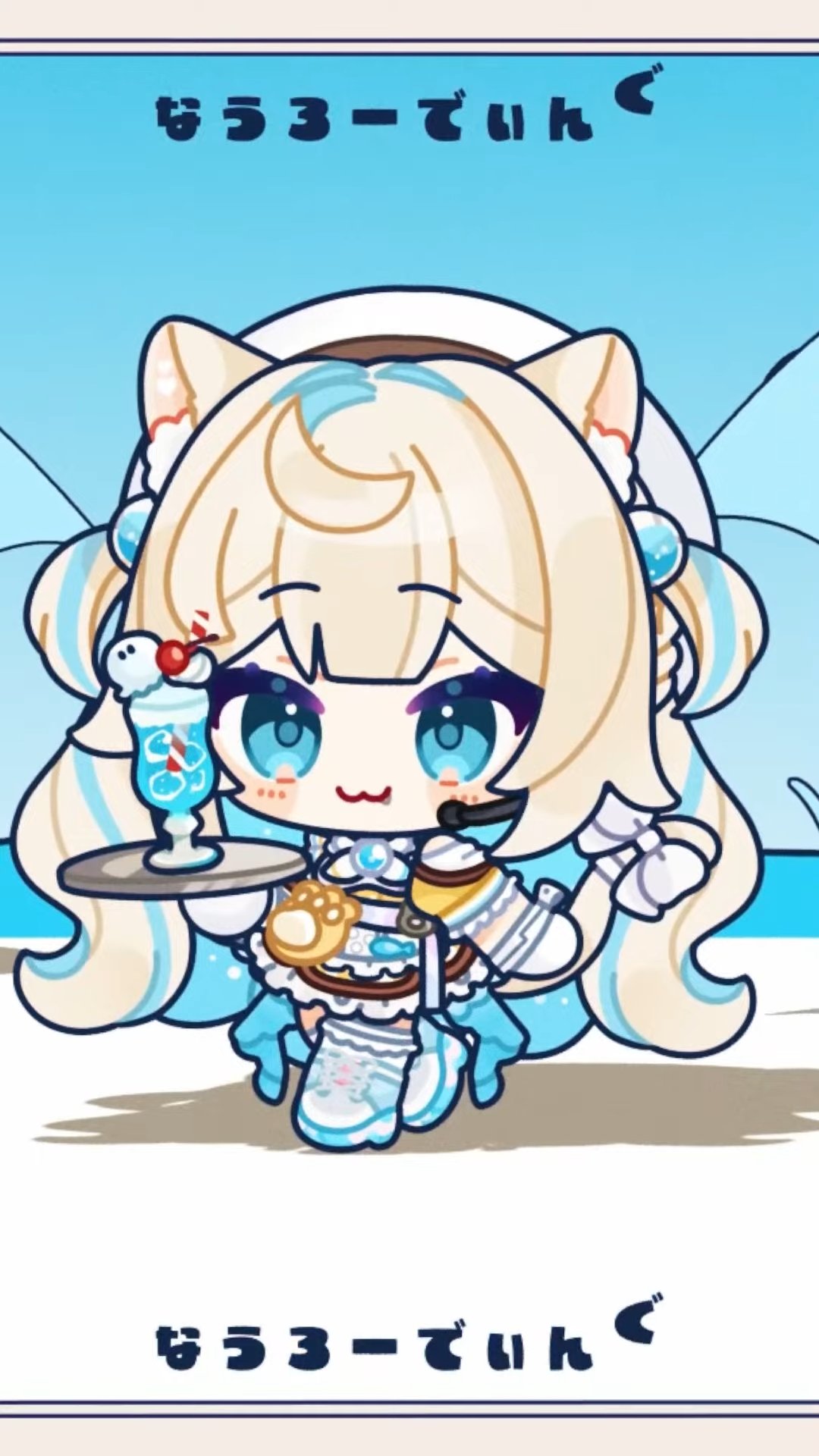 にゃん25☆プロフ読んでね☆ 狐野緋翠 / KonoHisui 🐈🪼 on X: 