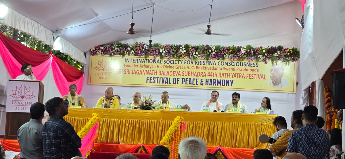 Ameet Satam (@ameetsatam) on Twitter photo Attended the vibrant function organized by ISKCON to commemorate the Annual Jagannath Rath Yatra with great devotion and enthusiasm.
#JagannathRathYatra #RathYatra2025 #ISKCON #JagannathMahotsav #рдЬрдЧрдиреНрдирд╛рдерд░рдердпрд╛рддреНрд░рд╛ #рд░рдердпрд╛рддреНрд░рд╛реирежреирел #AmeetSatam
<a href="/ISKCONJuhu/">ISKCON Juhu</a> Attended the vibrant function organized by ISKCON to commemorate the Annual Jagannath Rath Yatra with great devotion and enthusiasm.
#JagannathRathYatra #RathYatra2025 #ISKCON #JagannathMahotsav #рдЬрдЧрдиреНрдирд╛рдерд░рдердпрд╛рддреНрд░рд╛ #рд░рдердпрд╛рддреНрд░рд╛реирежреирел #AmeetSatam
<a href="/ISKCONJuhu/">ISKCON Juhu</a>