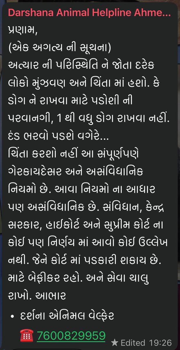 Saumya Tiwari Bhatt tweet media
