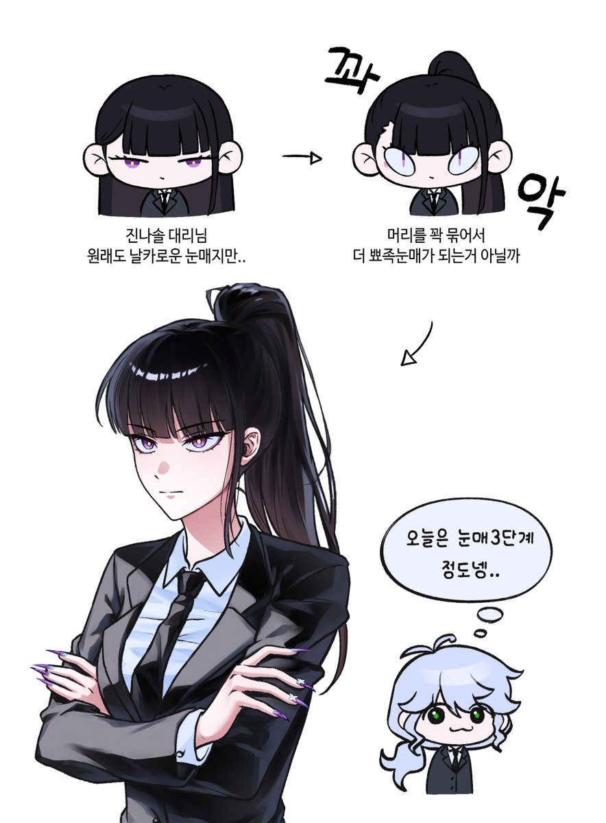 희나 tweet media