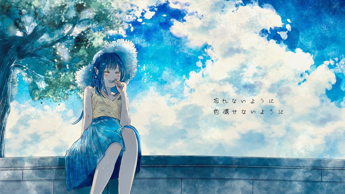 花に亡霊