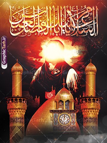 MShapari26093's tweet image. عباس؛ قهرمان تشنه‌ی کرامت  
در تاسوعا، وفاداری معنا پیدا کرد... با دستانی که از آب گذشتند تا غیرت به عطش نرسد.  
#ایران_اباعبدالله
#ملت_امام_حسین