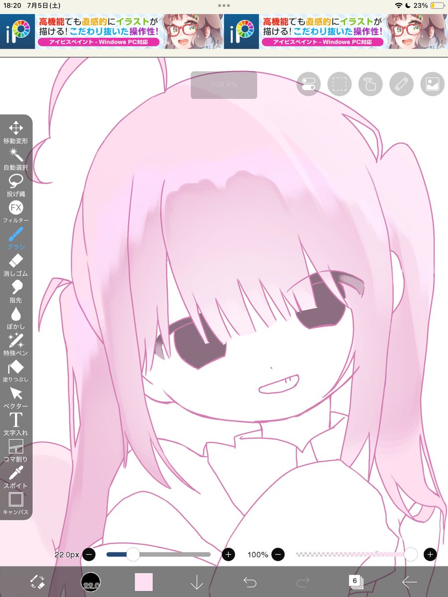 _o0sato's tweet image. かわいい！！
  #イラスト