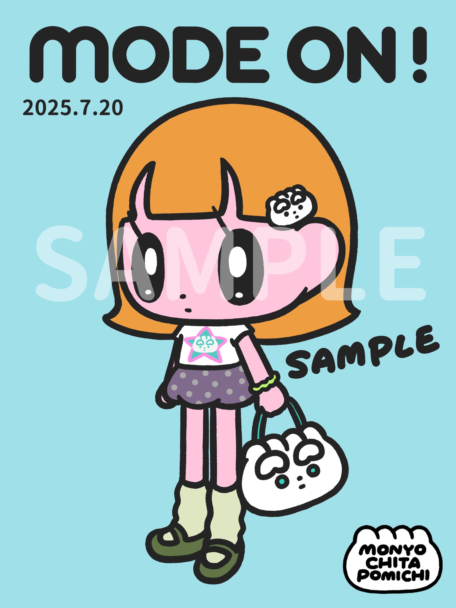モニョチタポミチ🍥~8/3大阪個展 on X: 