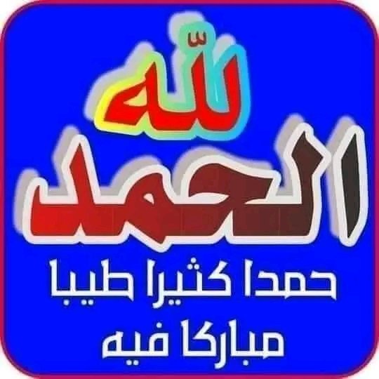 Mhmd fargaly22K👌 (@mhmdd1970) on Twitter photo 