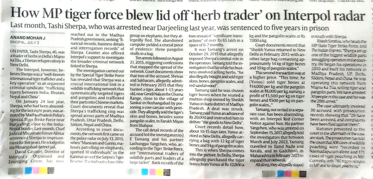 Deepika Sinha 🐅🐘🌲 (@deepikasana) on Twitter photo 