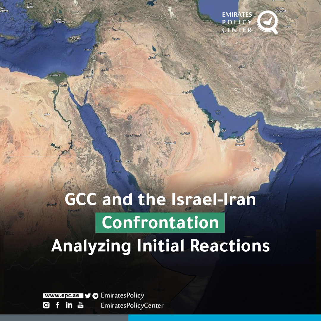 The Israeli-Iranian conflict has reached the doorsteps of the GCC countries, prompting urgent diplomatic efforts to de-escalate the situation. Any scenarios involving the expansion of the conflict risk drawing...

epcenter.ae/4eu85rH

#GCCPolitics #MiddleEastAnalysis