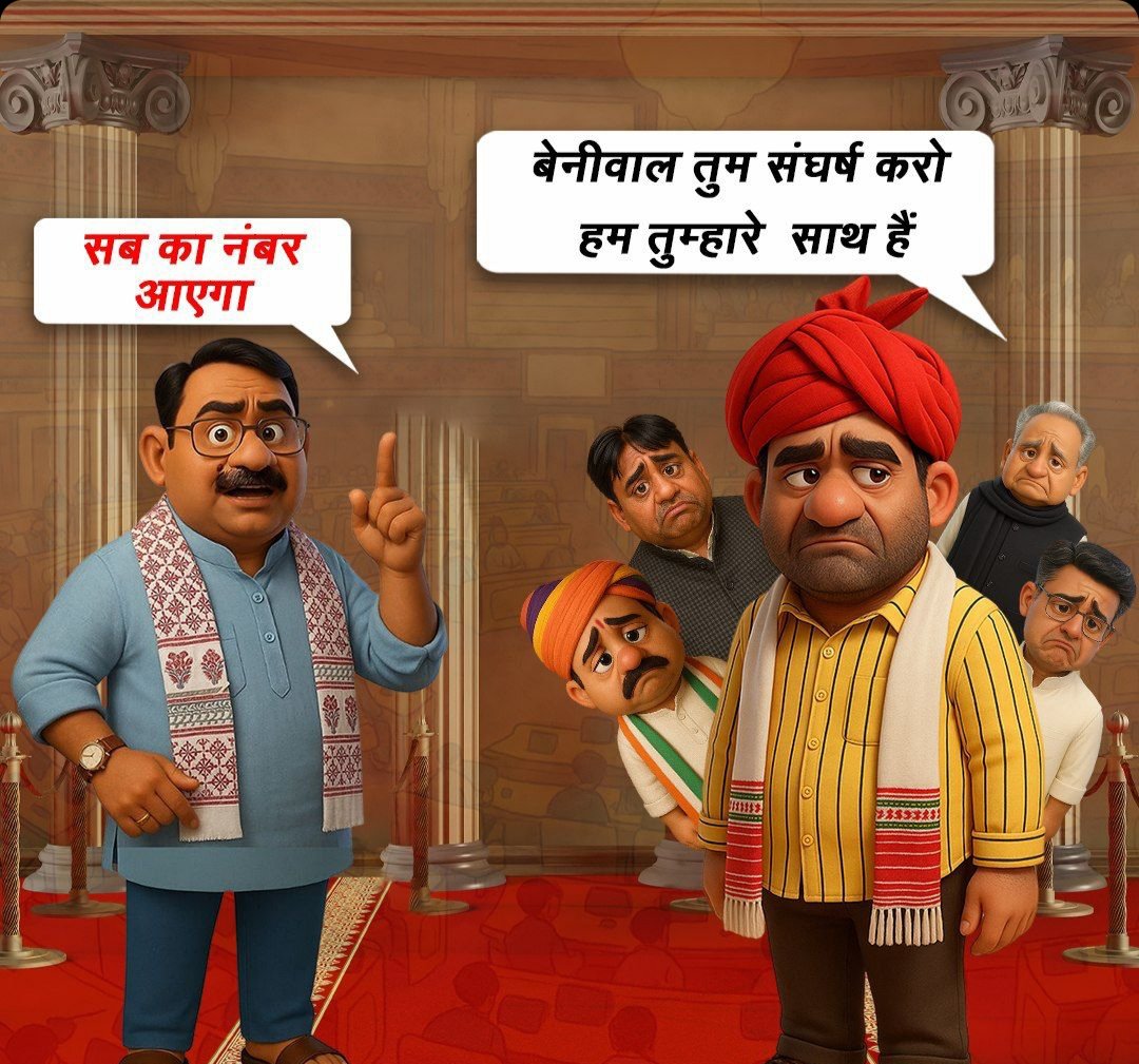 dddonbablu's tweet photo. #बिलभरोबेनीवाल
का बिजली घर का समझे हो,
बिल तो भरना ही पड़ेगा इसलिए हिंदी में कहते हैं #बिलभरोबेनीवाल https://t.co/JBY4W5cZhL