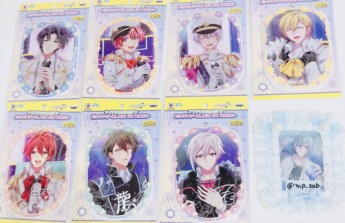 【譲渡】アイドリッシュセブン アイナナ ビッグタグ～BLACK OR WHITE～ プライズ品

譲)一織、三月、壮五、ナギ、陸、天、龍之介

求)600円＋送料

🍀郵送希望
🍀ゆうちょ対応
検索からでも気軽にお声がけ下さい🙇‍♀️