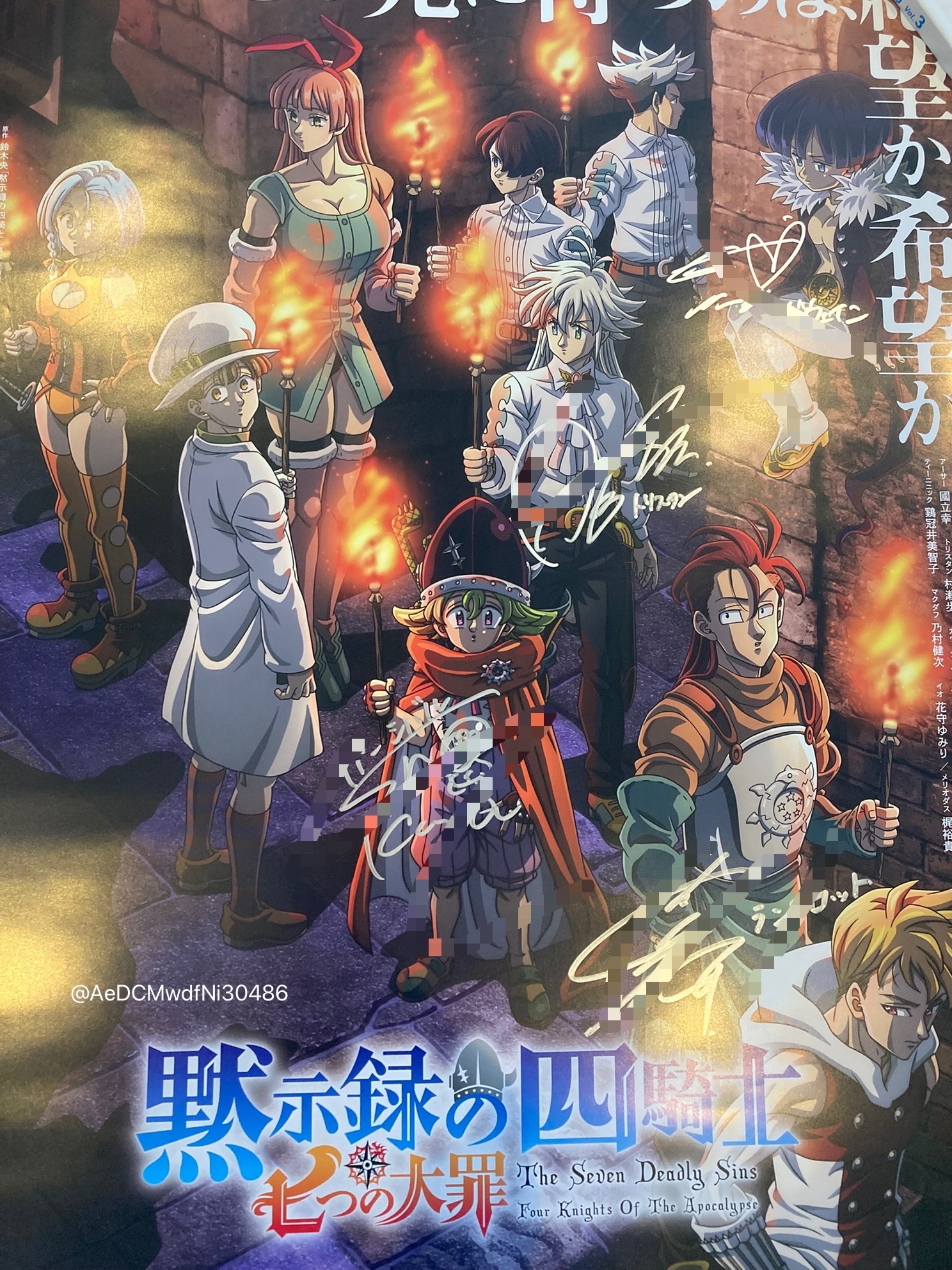 週刊少年マガジン公式 على X: 