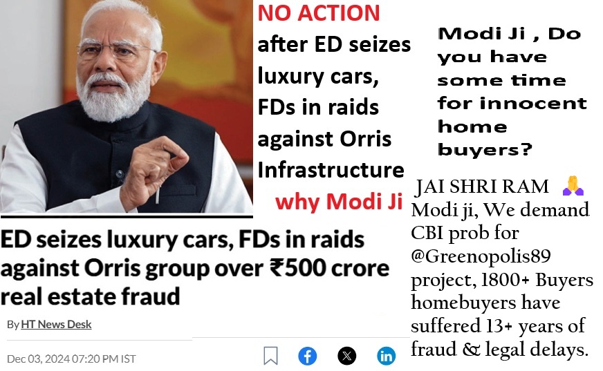 India Against Injustice (@ind_agn_injus) on Twitter photo <a href="/narendramodi/">Narendra Modi</a> ji🙏
सरकार सो रही है, बिल्डर लूट रहा है — जनता क्या करे, कब तक झेलेगा?
'घर-घर मोदी' कहा था तुमने — आज घर के लिए दर-दर भटक रहे हम!
चुनाव में वादे, बाद में सन्नाटा — कहाँ है 'सबका साथ' वाला नारा?
EMI है — सिर्फ घर नहीं है!
<a href="/HMOIndia/">गृहमंत्री कार्यालय, HMO India</a> <a href="/AmitShah/">Amit Shah</a> <a href="/PMOIndia/">PMO India</a>
<a href="/cmohry/">CMO Haryana</a> <a href="/narendramodi/">Narendra Modi</a> ji🙏
सरकार सो रही है, बिल्डर लूट रहा है — जनता क्या करे, कब तक झेलेगा?
'घर-घर मोदी' कहा था तुमने — आज घर के लिए दर-दर भटक रहे हम!
चुनाव में वादे, बाद में सन्नाटा — कहाँ है 'सबका साथ' वाला नारा?
EMI है — सिर्फ घर नहीं है!
<a href="/HMOIndia/">गृहमंत्री कार्यालय, HMO India</a> <a href="/AmitShah/">Amit Shah</a> <a href="/PMOIndia/">PMO India</a>
<a href="/cmohry/">CMO Haryana</a>