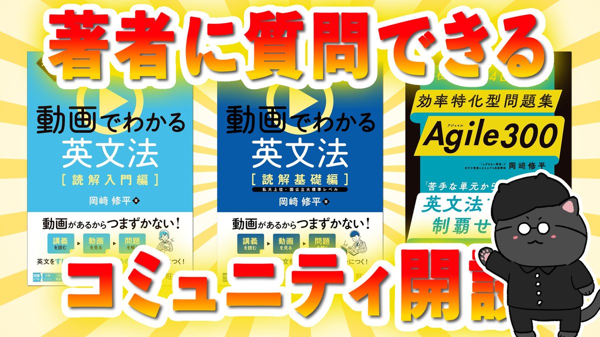 参考書の画像です 学習参考書（高校生向け）」 を含む検索結果 - KADOKAWA