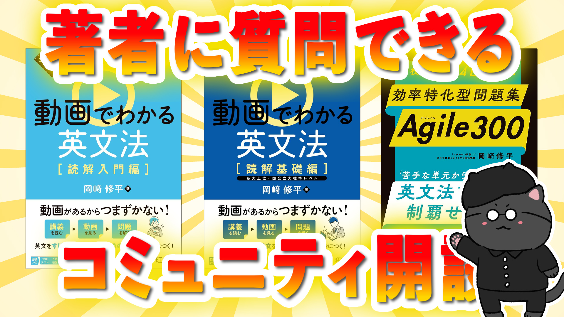 値下げ可能 解答付き 平岡塾 文法・語法総点検 1500 2025年最新】平岡塾の人気アイテム - メルカリ