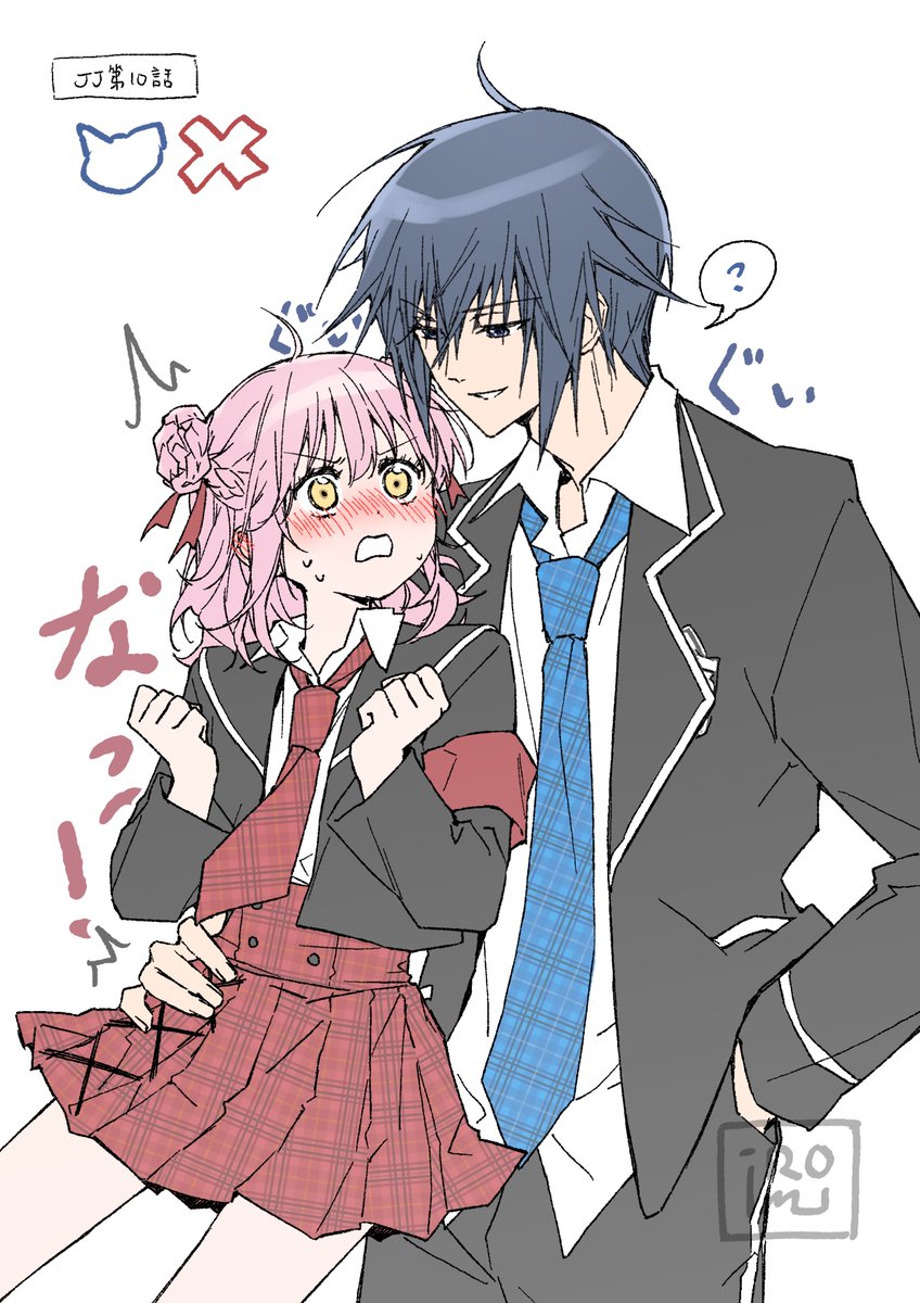 iRoMiRMiromi's tweet photo. イクあむ

「まだ触ってないとこってあったっけ？」 https://t.co/1VK1q4YtWk