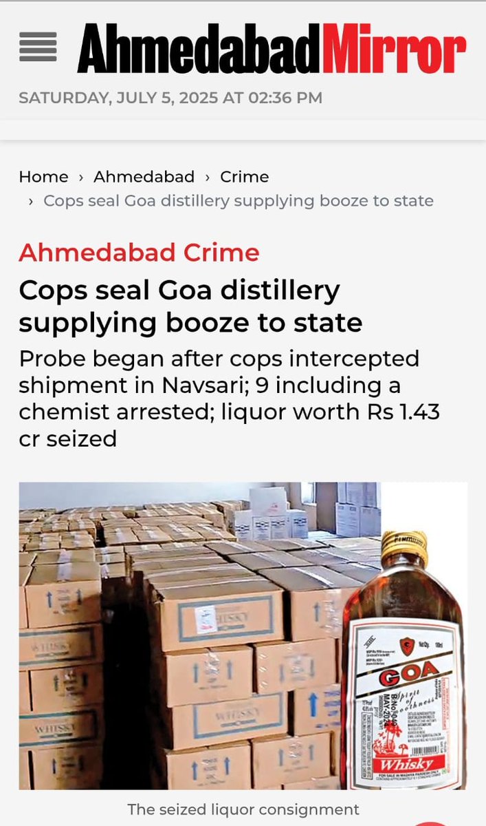 Prof. इलाहाबादी ( نور ) tweet media