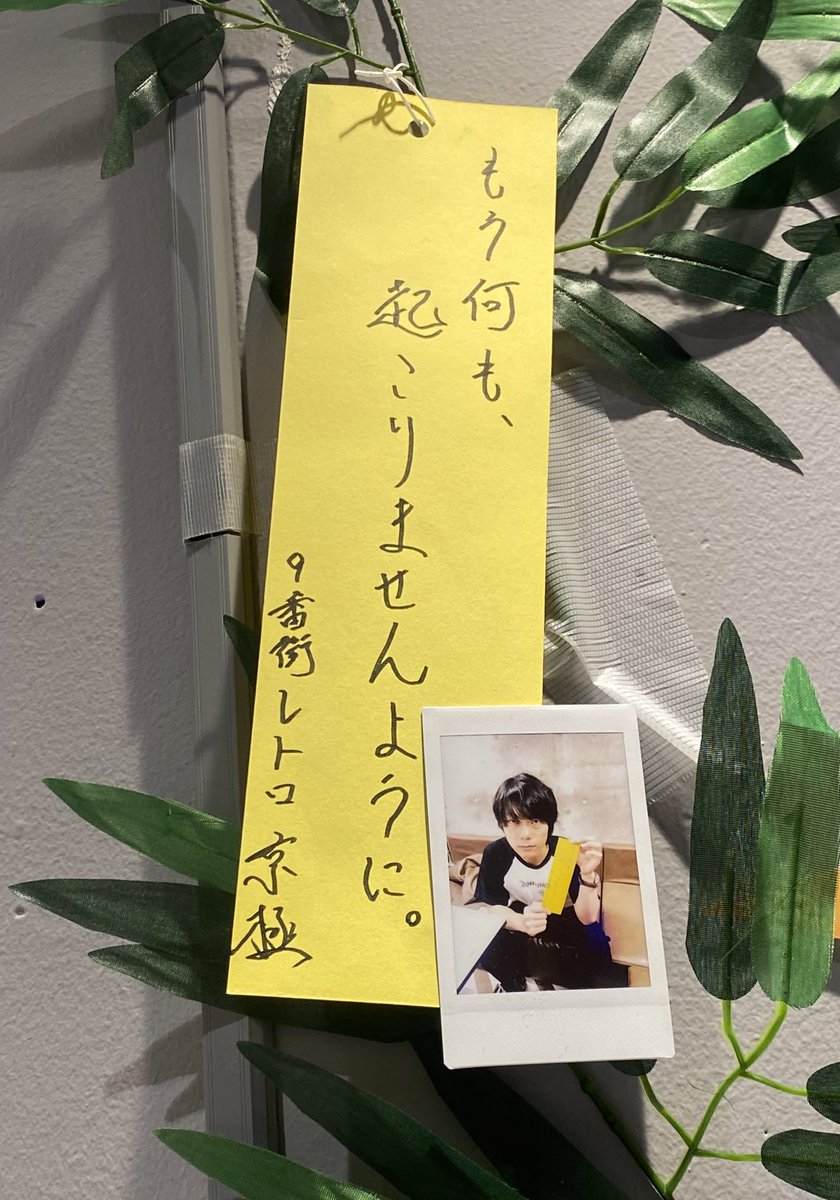 daifunya's tweet photo. 9番街レトロ https://t.co/U6A0feKjdR