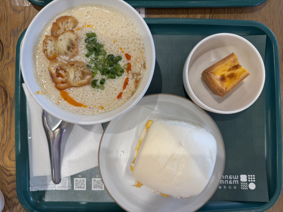 bumpdir's tweet photo. #日常垢 https://t.co/tcGwKN4hmB