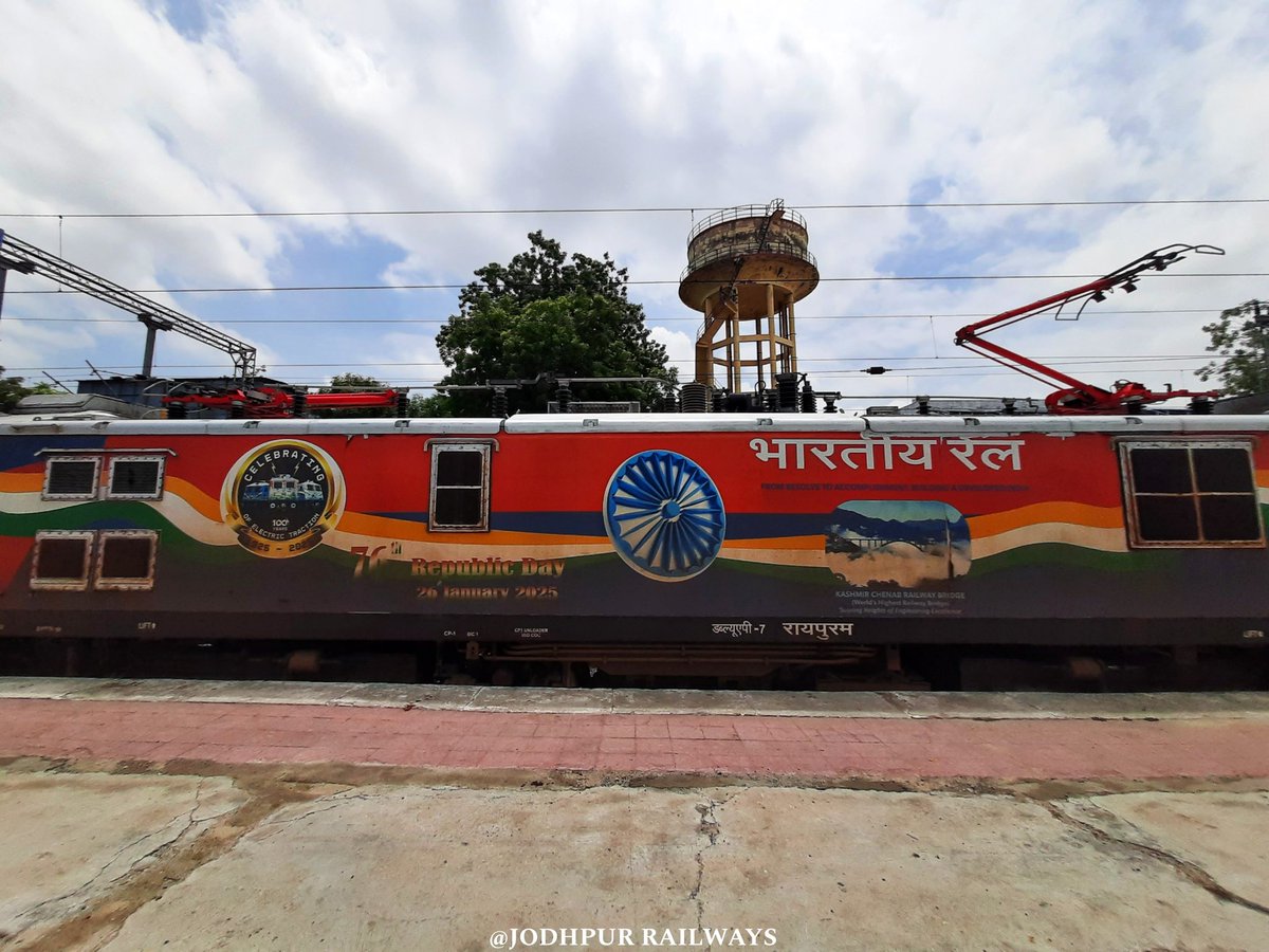 jodhpurrailways's tweet photo. Chennai Central - Bhagat ki Kothi with Special WAP7 🔥

Republic Day themed 30368 RPM WAP7 with 20625 MAS BGKT Sf Express 🇮🇳

#IndianRailways @NWRailways @GMSRailway @RailMinIndia https://t.co/9gcbCcTQGL