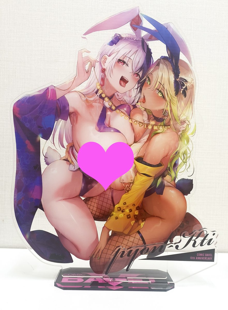 ═══・୨ ♔ ୧・═══
#BAVEL10_FES
♡オリジナルグッズ♡
══════════
「超でかアクリルフィギュア」
【受注期限】2025年7月28日 10:00まで
イラストを迫力十分の超でかアクリルフィギュア‼️
メロンブックスHP⬇️
https://t.co/OQn4ZLpKCE