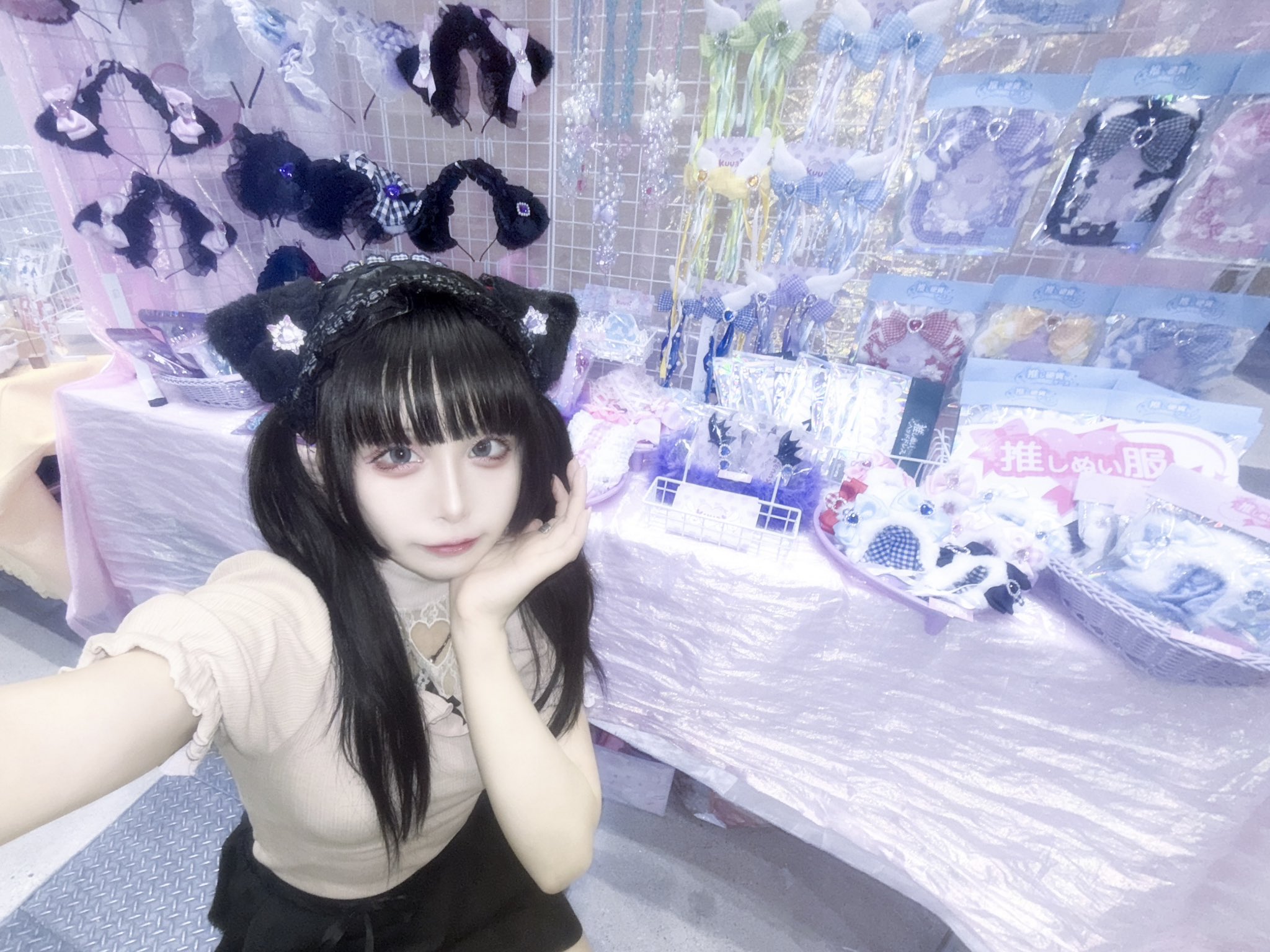ゆずれもん (@miyuteddybear) / X