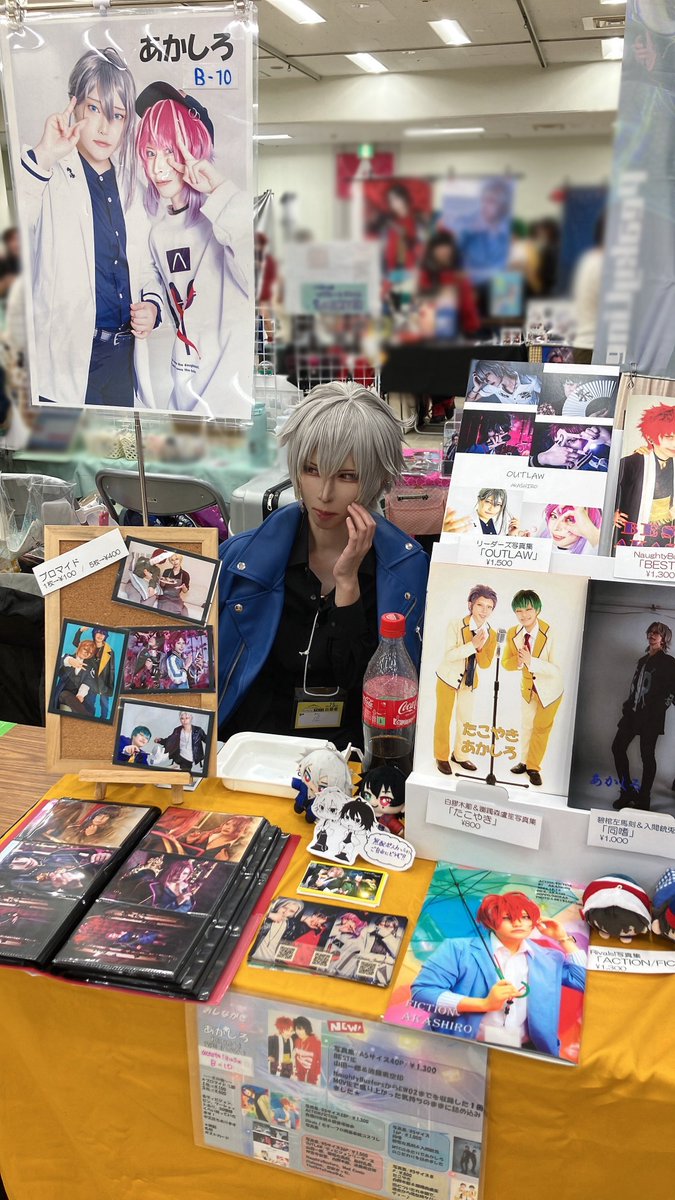 今日はアコマルありがとうございました！
沢山お写真見て頂いたり、写真集もお手に取って頂きとても嬉しかったです✨そして売り子している推しが見れて最高の気分🥰