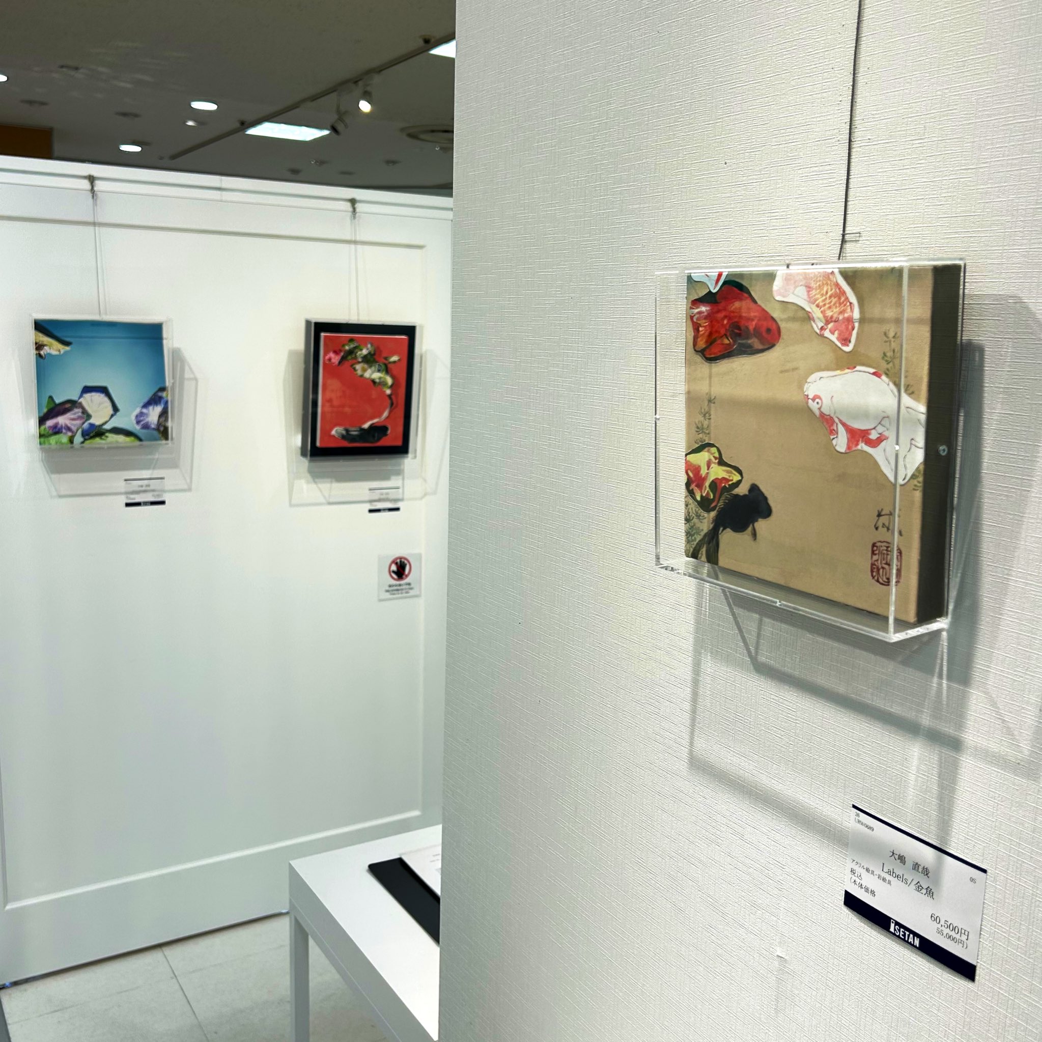 momorin 絵画7点 Show-Mon Art (@show_mon_art) / X