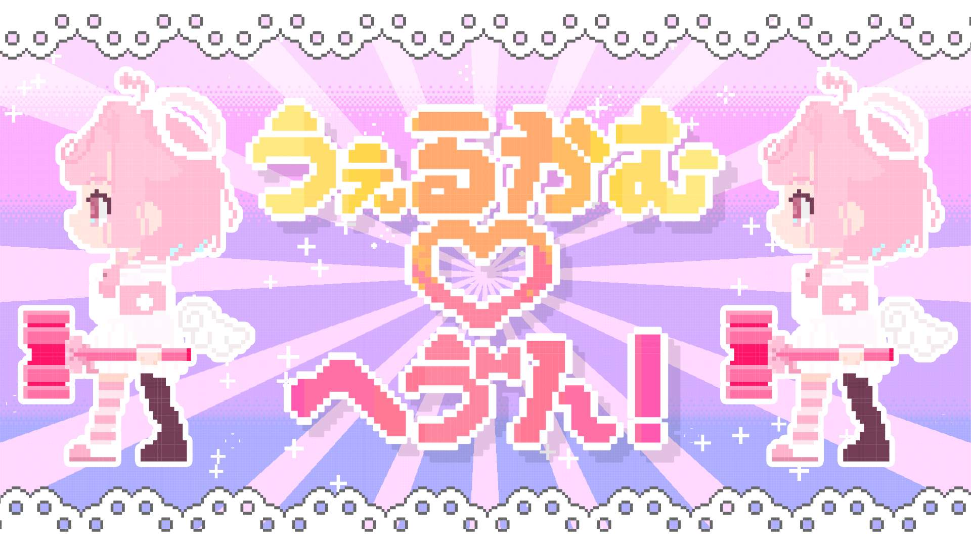 ふぉんちゃん🗼@SCANDAL on X: 