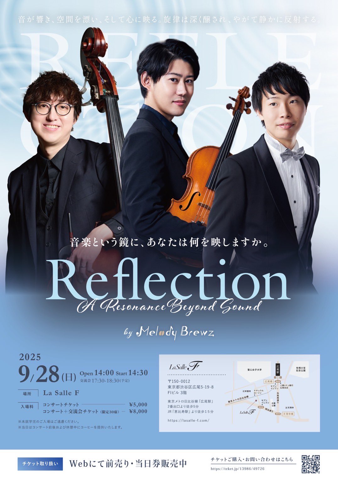 葬儀司会　名作ナレーション集 Best 25 Selections mqdefault.jpg