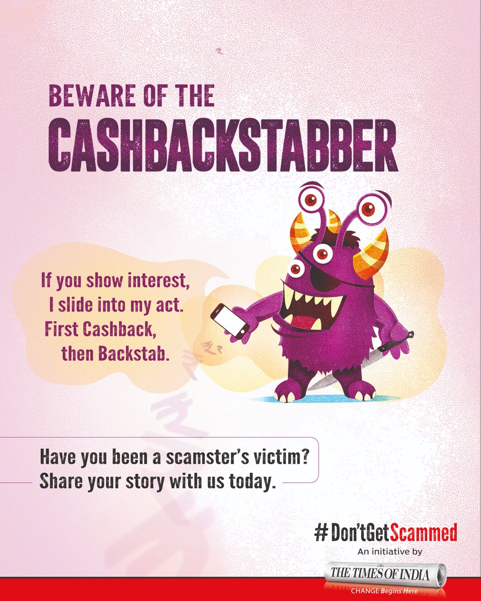 First cashback, then backstab. A fake ₹10,000 reward. A charming voice. An app that empties your account.

This is how the Cashback Stabber strikes.

Share your story and help stop someone else from getting scammed: bit.ly/46tEiNI

#DontGetScammed #TOI #CyberSafety