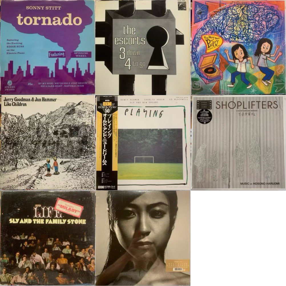 cellar_records's tweet image. オンラインストア更新いたしました!
是非ご覧くださいませ!
cellar-records.com/collections/us…