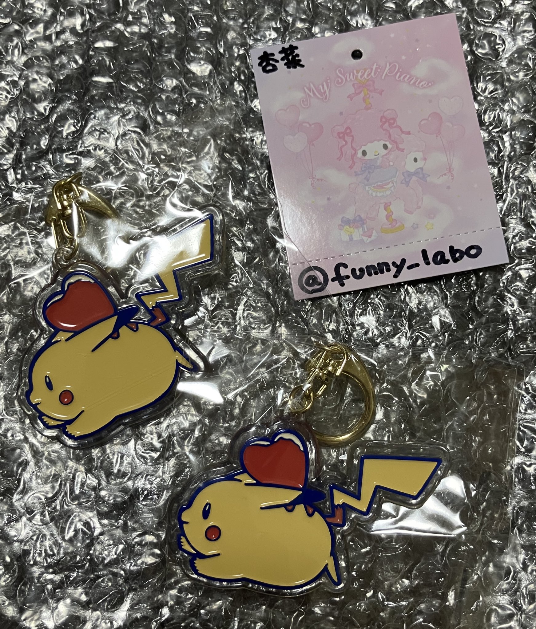 【最安値】新品PIKACHU DINER アクリルキーホルダー フルコンプ アクリルキーホルダー⑤ PIKACHU DINER ピカチュウ ダイナー