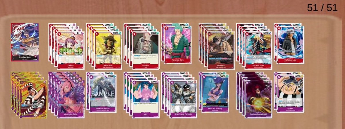 원피스 부산에리어 32찍 적자 로