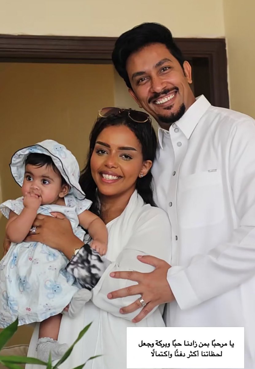 Soul48716206's tweet photo. كل شوى انتظر كارمن تسنب 😭😭♥️♥️♥️✨
@caa_369 
كل معاني الفرحح والسعادة لك ي احلى ام روبي بالدنيا .. 🥹♥️♥️✨
مسـاء الرضى لقلبك وروحكك الطيبه ..
الف ممبروك لكم روبي وجعلها ربي من مواليد السعادة "من امسس دموع 😭😭♥️♥️✨ https://t.co/gwrUJYcgeb