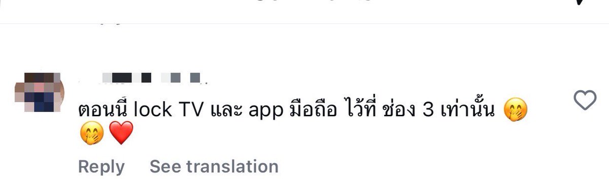 STARSOCIETY_TH's tweet photo. ช่อง 3 ทำถึงเกิน ! ตอกย้ำเบอร์ 1  ซีรีส์แซฟฟิก เปิดตัว “แทน-ญดา” ลง “Play Park รักไม่คาดฝัน” 

#TanYa #แทนญะ 
#Tanytannn #แทนดวงแก้ว
#yadarilya #ญดานริลญา
#PlayParkTheSeries
#BECWorldOriginalSeries

ทำโซเชียลแตก
สร้างเซอร์ไพรส์แบบไม่ทันตั้งตัวกันเลยทีเดียว กับโปรเจกต์ลับที่เก็บเงียบมานานของทาง ช่อง 3 เมื่อ“คุณดิว ปิ่นกมล” ประกาศคว้าตัวแม่ลูกรักพระเจ้า “ญดา นริลญา” ประกบคู่น้องใหม่ “แทน ดวงแก้ว” ลงซีรีส์แซฟฟิกเรื่องล่าสุด “Play Park รักไม่คาดฝัน” ของ BEC World Original Series มาพร้อมกับภาพโปสเตอร์ที่แฟน ๆ เห็นแล้วแทบยืนไม่ไหวเพราะคู่นี้เขาเคมีทำลายล้างสูงสุด ๆ ผ่านอินสตาแกรมส่วนตัว งานนี้ทำเอาแฟนคลับแทบช็อค! และพูดเป็นเสียงเดียวกันว่า “นี่คือเรื่องจริงใช่มั้ย?” การโคจรมาเจอกันครั้งแรกของ “แทน - ญดา” จะทำให้แฟน ๆ ร้องขอชีวิตกันขนาดไหน
เซอร์ไพรส์เพิ่งเริ่ม แต่ความฟินกำลังจะเกิด ใครจะเตรียมรับแรงกระแทกของคู่นี้ได้ ทางนี้ใจเซไม่ไหวแล้วซิส! เตรียมหาคลินิกจัดฟันใกล้ฉันไว้ได้เลยกับ “Play Park รักไม่คาดฝัน” เร็วๆ นี้ ทาง ช่อง 3