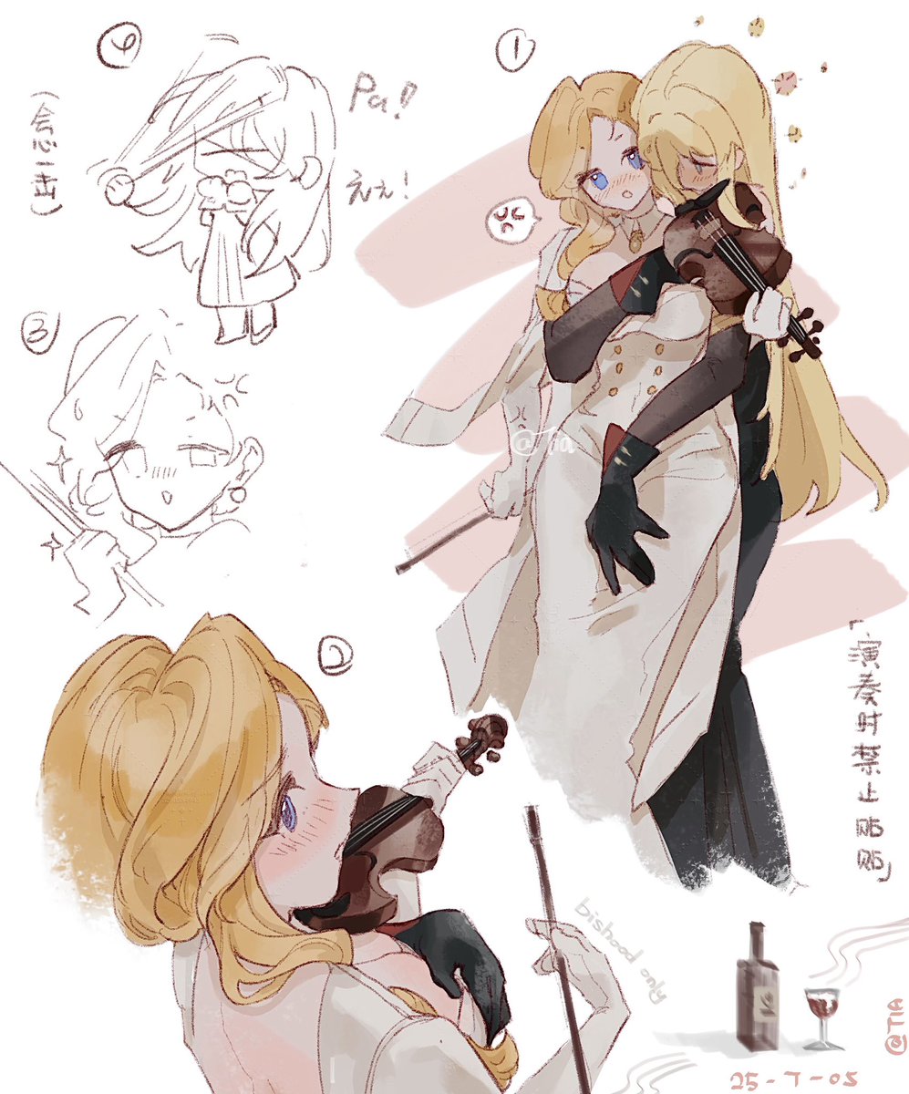 i4wp_Tia's tweet image. #アズールレーン

bishood🎻
The methods for sobering up are..?