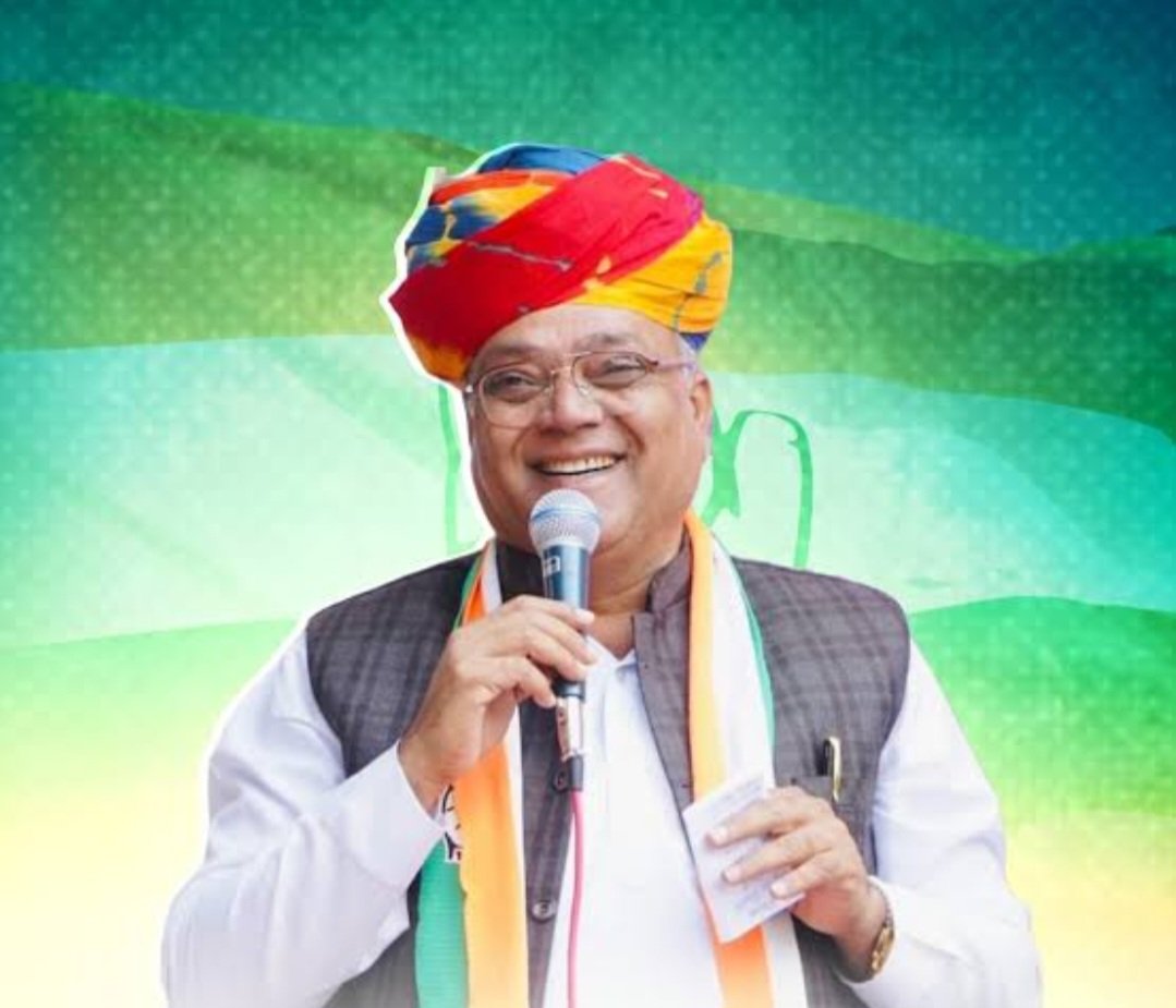 HeeraramINC's tweet photo. नागौर जिले की मकराना विधानसभा से लोकप्रिय विधायक एवं नागौर कांग्रेस के जिला अध्यक्ष बड़े भाई श्री जाकिर हुसैन गैसावत जी को जन्मदिवस की हार्दिक बधाई एवं शुभकामनाएं।

भगवान से आपके स्वस्थ एवं दीर्घायु जीवन की कामना करता हूँ।

@ZakirHussainINC https://t.co/ODWW9naHUG