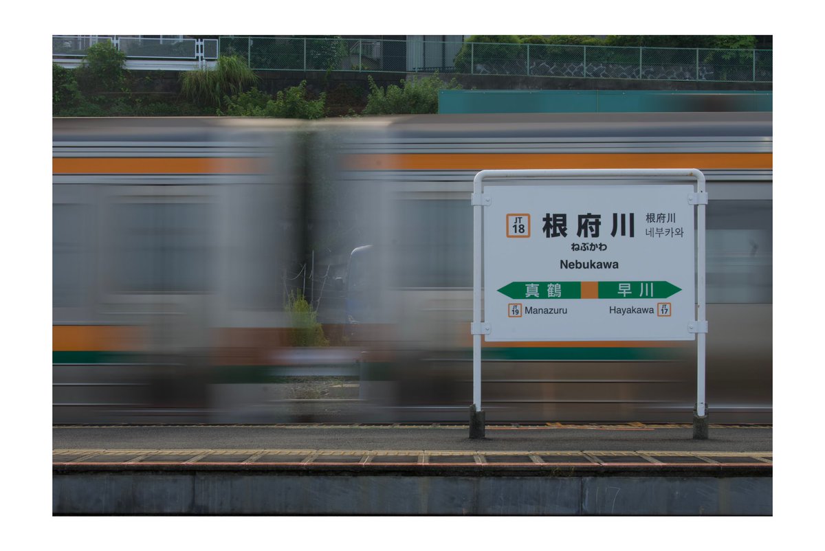 kanade_185's tweet photo. ありがとう。東海道線の"主"。
さようなら。正しい東海道線。
東海道を"走る"211系お疲れ様でした💐 https://t.co/NegZDpV2mj