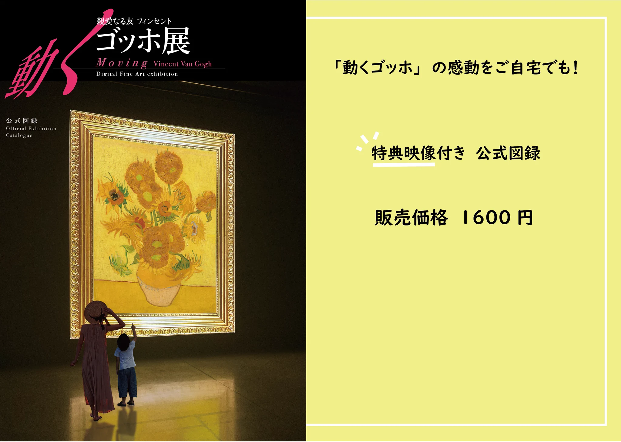 栃木県立美術館 on X: 