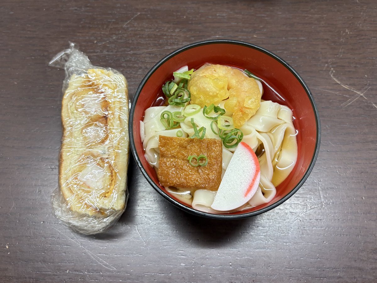yua_sard's tweet photo. 愛知ー！！！名古屋ーーー！！！
今年も名古屋で逢えました。伝えきれない感謝としあわせでいっぱいです。
皆さんの声！熱気！ぜーんぶ吸収しました🖐🏻
ライブハウスツアー折り返し。まだまだいくぞー！！！！

来週は福岡！よろしくお願いいたします❤️‍🔥 https://t.co/vCsaOa1HgW
