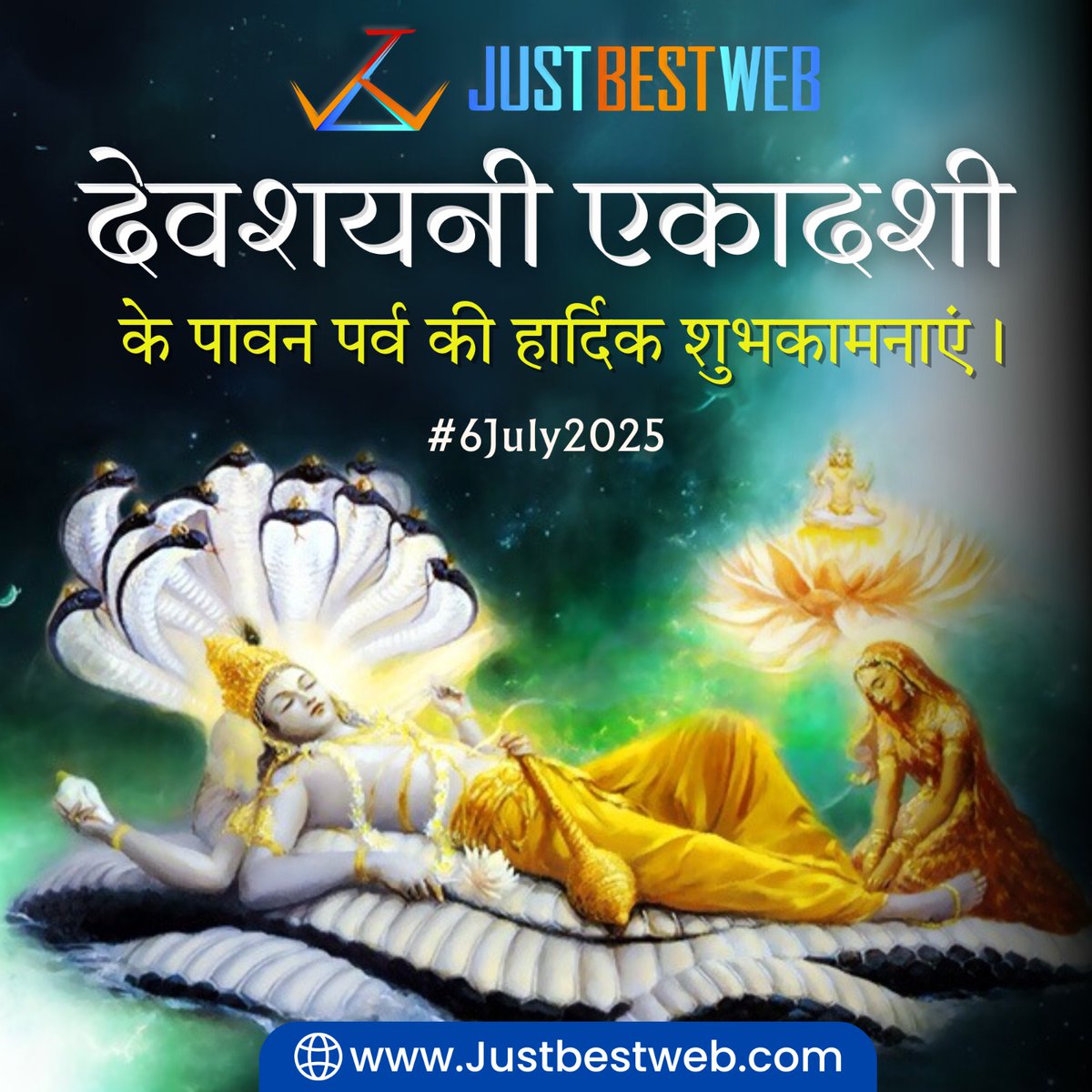 justbestweb's tweet photo. ✨ देवशयनी एकादशी की हार्दिक शुभकामनाएं! 🌸

.

#DevshayaniEkadashi #Ekadashi #LordVishnu #SpiritualAwakening #HinduFestivals #Bhakti #Chaturmas #TraditionAndFaith #IndianCulture #SacredOccasions #DivineGrace #PeaceAndProsperity  #July2025 #PositiveVibes #FestiveFeel https://t.co/j9orh5ZVtP
